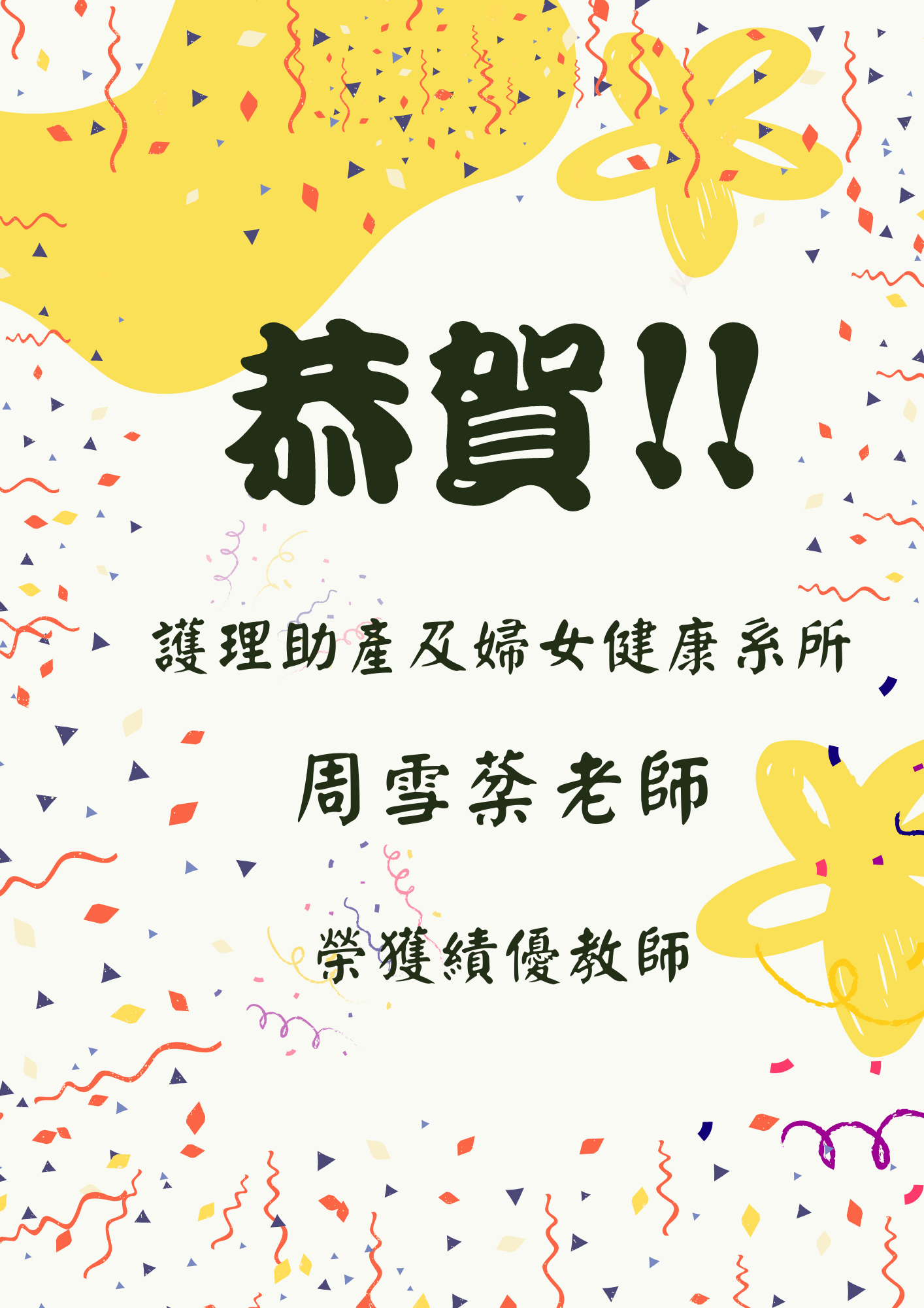 award